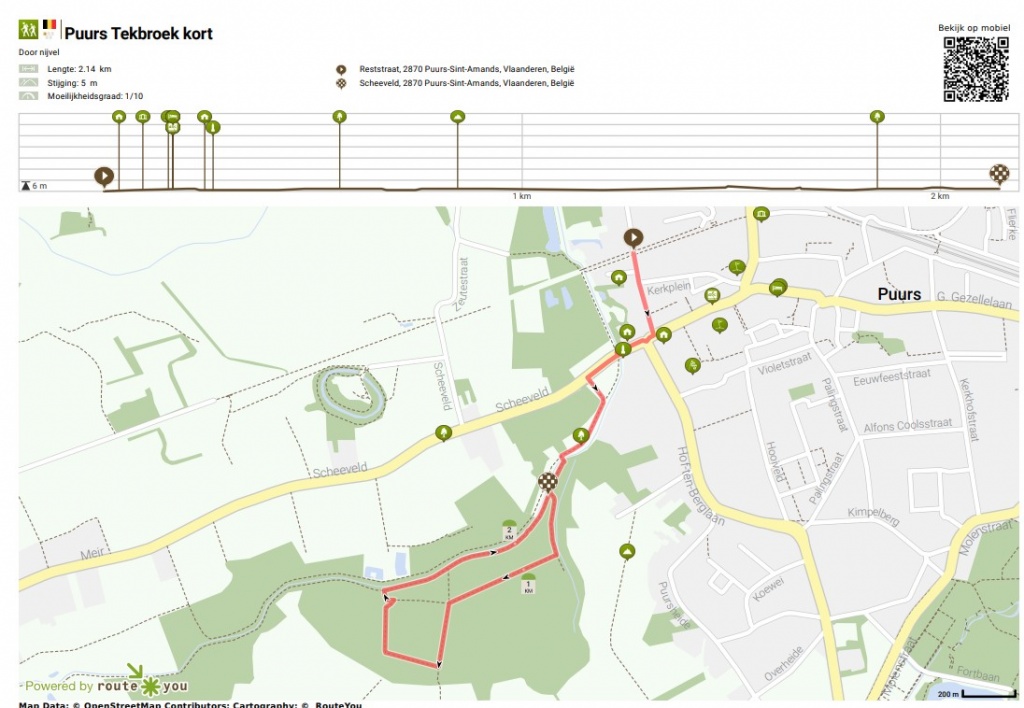 Tekbroek kort.jpg Tekbroek kort.jpg